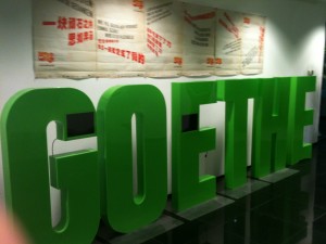 Goethe Institute Beijing